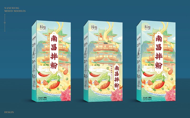 艺术设计行业的创新风向标——东湖艺龙设计引领潮流