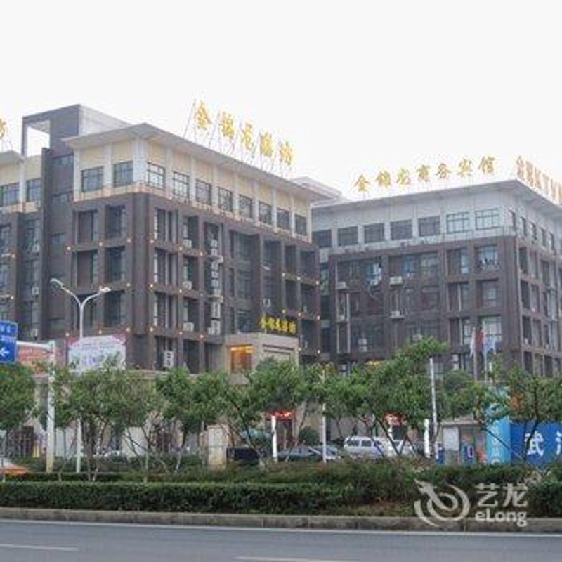 东湖艺龙设计