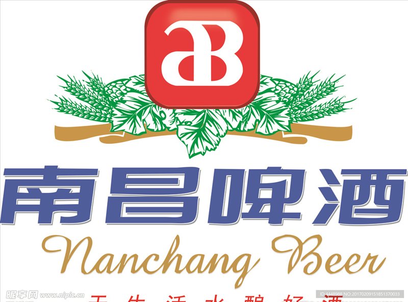 南昌品牌设计